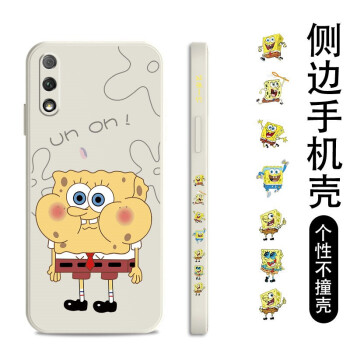 如何挑選手機(jī)保護(hù)殼？硅膠手機(jī)殼怎么樣？